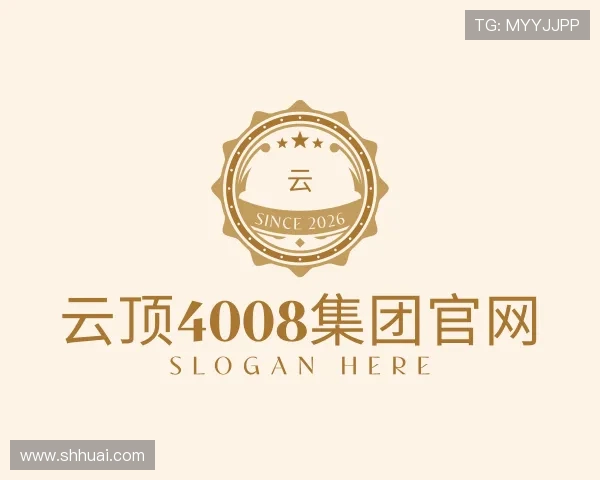 发现云顶4008集团官网